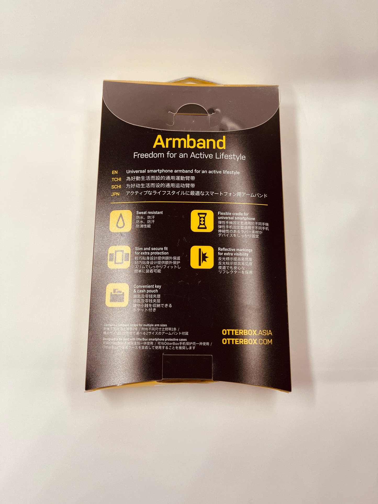 OtterBox Universal Armband for 4"-5" Smartphones Holder
