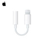 Apple-Lightning-to-3-5mm-Headphone-Jack-Adapter-Original-Apple-Earpods-Audio-Cable-Adapter-For-iPhone.jpg_640x640